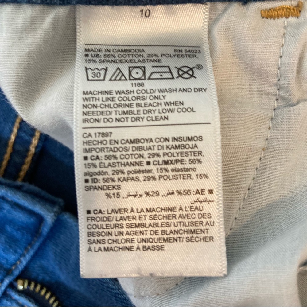 EUC Old Navy High-Waisted Rockstar Super-Skinny Denim Jeans Size 10 - Picture 10 of 10